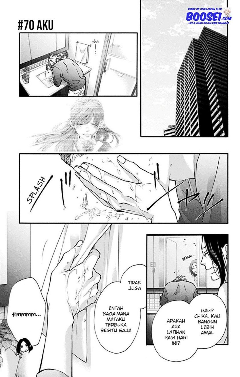 Kono Oto Tomare!